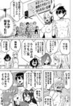 [shasha inu] Rentarou Famirī Rezu Sekkusu Taikai | Rentarou Family Lesbian Sex Tournament (Kimi no Koto ga Daidaidaidaidaisuki na 100-nin no Kanojo) [Japanese, English]