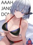[SiFarid] AAAH! JANGAN DONG! (Vestia Zeta) (Hololive ID) (Uncensored) [English]