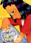 (Splaket 20) [HanoHako (Kashi)] Magical Candy Night! (Splatoon) [English]