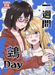 [Supashibarashō (Kumaman)] Isshuukan Nue Day | One Week Nue Day (Otherside Picnic) [English] [Digital]