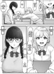 [Tantanmen] Futari | The Two Of Us [English]