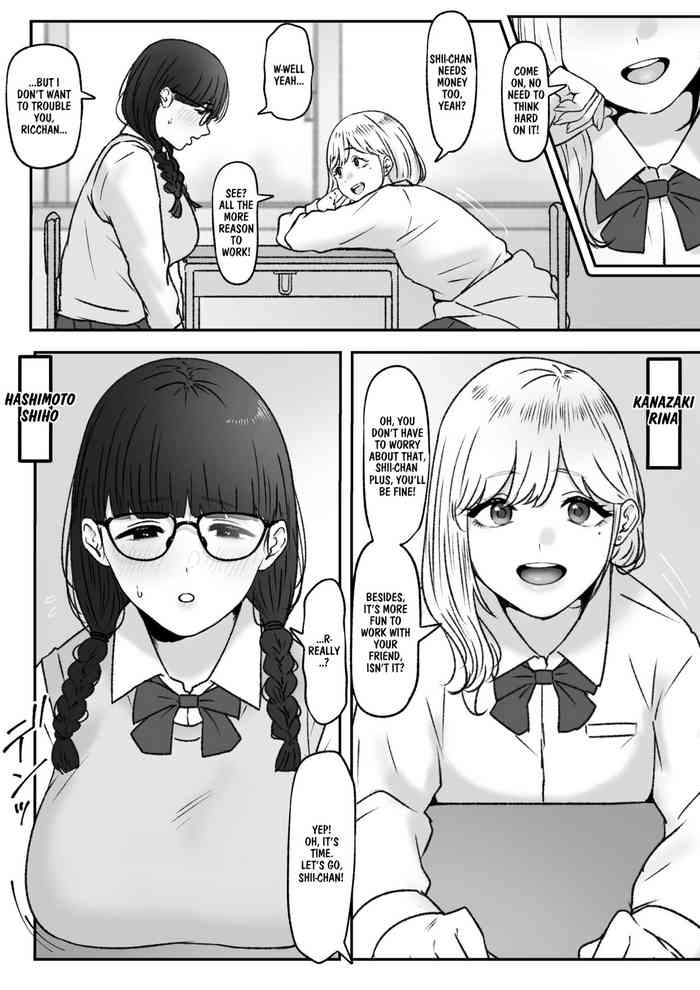 [Tantanmen] Futari | The Two Of Us [English]