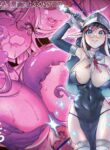 [Watashi ga Ichiban Kawaii] Other World Sister ~Corrupted With A Pilfered Ultimate Ability~ [English] [sugarice]