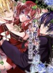 [Whisker Pad (Mopho)] Mob Oshi JK no Akuyaku Reijou Isekai Tensei ~Hisan~ 3 | JK's Tragic Isekai Reincarnation as the Villainess ~But My Precious Side Character!~ 3 [English] [Digital]