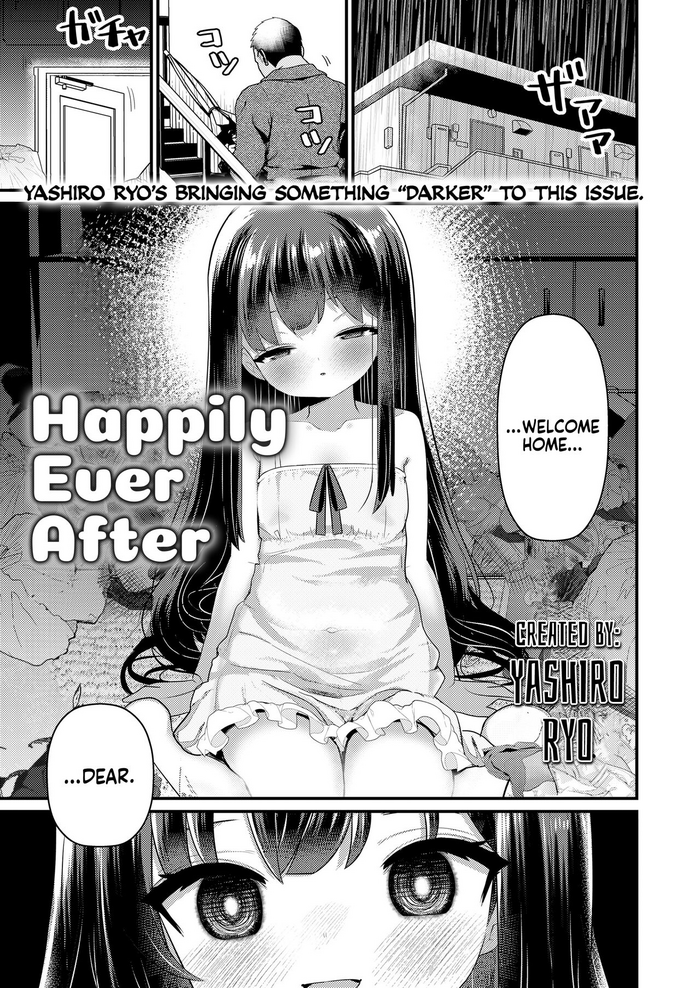 [Yashiro Ryo] Shiawase ni Narou ne | Happily Ever After (COMIC LOE VOL.7 Mini LO 2 Jikanme) [English] [Xzosk]