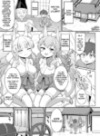 [Youta] Onmyoji to Kuda Kitsune Shimai | The Yin-Yang Master and the Tube Fox Sisters (Irodori Midori ~Eien ni Iroasenu Furou no Otome~ 2) [English] [Haj3] [Digital]