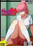 [Yuki Minami] Hiyori is very helpful! (NTR) [Uncensored]
