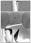 [本] 乡村故事