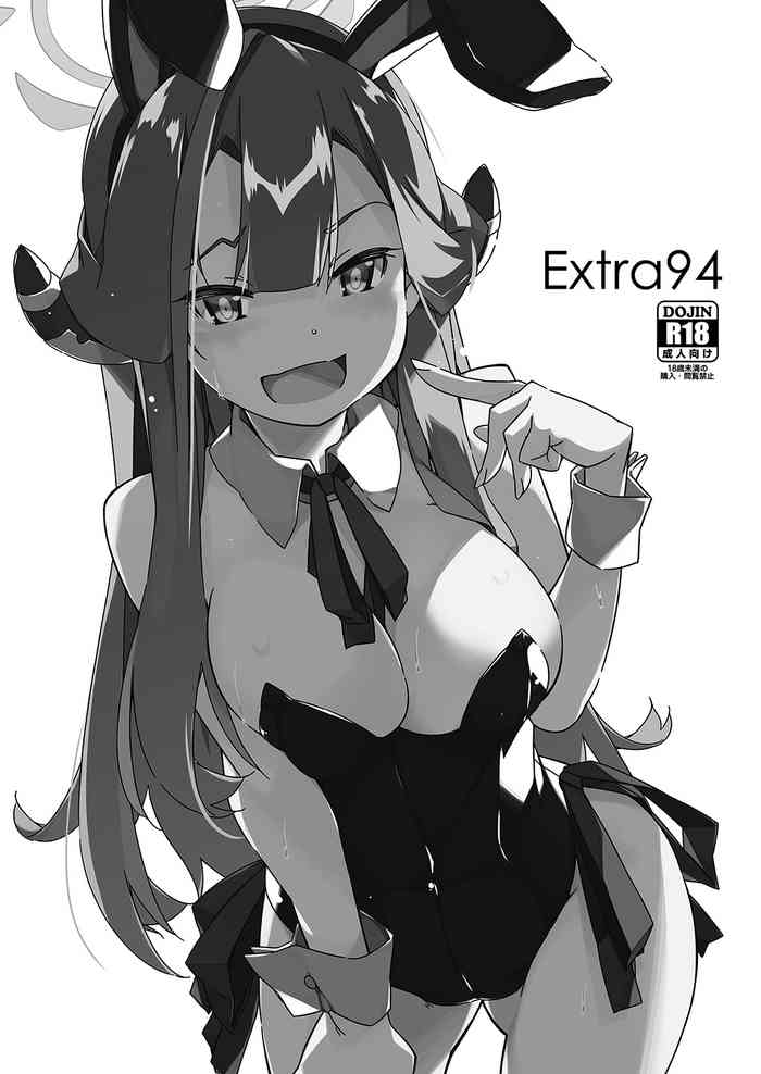 [Angyadow (Shikei)] Extra 94 (Blue Archive) [English] [Momicanexplain] [Digital]