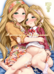 [ASGO (Zanzi)] Beginning of the Masquerade (THE IDOLM@STER MILLION LIVE!) [English] [Doujins.com] [Digital]