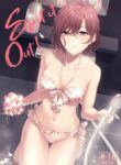 [@e.com (Ae)] Spit it Out! (THE iDOLM@STER Shiny Colors) [English] [Uncle Bane] [Digital]