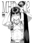 [Bokushou(Smithee)] MHD-02 + MHD-02 ExtenD [Project Valvrein]