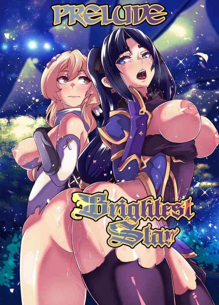 [burnbright (STAR☆CHASER) ]Brightest Star Prelude Prelude (Genshin Impact) [English] {2d-market.com} [Decensored] [Digital]