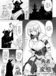 [Butte] Yuusha no Hentai | Hero's Transformation [English] [CrowKarasu]