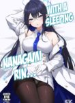 (C102) [S.K (Shishigai)] Utatanechuu no Nanagami Rin to... | With A Sleeping Nanagami Rin... (Blue Archive) [English] [LunaticSeibah]