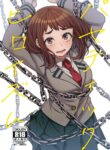 (C103) [cobalt green (Kobaji)] Pathetic Heroism (My Hero Academia) [English] [Doujins.com]