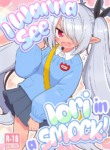 (C103) [Kemomimi-chanya (Naga U)] Iori ni Smock o Kite Moraitai! | I Wanna See Iori In a Smock! (Blue Archive) [English] [Shiromaru]