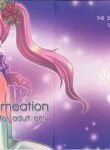 (C78) [Umihimeden (Rinno Arara)] Permeation (Fire Emblem: Rekka no Ken) [English] [Doujins.com]