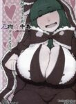 (C86) [Moeru Gomi (Ogata Hiro)] Yakubutsu Chuudoku -MASTER PIECE- (Touhou Project) [English] [Doujins.com]