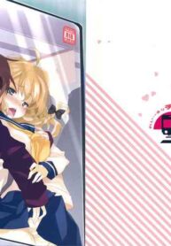 (C87) [Toriaezu(kari) (Tororo)] Rei→Mar Chikan Train (Touhou Project)