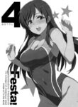 (C92) [Jingai Makyou (Inue Shinsuke)] Festa, Festa, Festa!!! DereMas Soushuuhen pg. 4-25 (THE IDOLM@STER CINDERELLA GIRLS) [English] [xinsu]