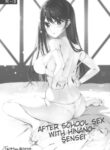 (C96) [P:P (Oryou)] Hinano-sensei to Houkago Ecchi | After School Sex with Hinano-sensei [English] [MTL] [ForgottenTL]