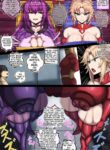[Chokai] Servant o Ushinatta Fujimaru Manga (Fate/Grand Order) [English]