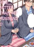 Couple swap