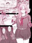 [Crimson x Poriuretan] A Wife Who Wore Her Daughter's Uniform Out Was Found by Her Daughter's Classmate