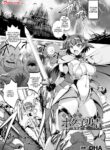 [DHA] Erabareshi Bokukko Yuusha ~Mazoku no Nikubenki ni Otsu~ | The Chosen Tomboy Hero ~Becoming the Demons Meat Toilet~ (Kukkoro Heroines Vol. 4) [English] [Doujins.com] [Digital]