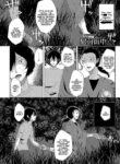 [Ekimae Machinaka] SCP-1731-JP Karappo no Nendo Zou | SCP-1731-JP The Hollow Clay Statue (COMIC Reboot Vol. 35) [English] {Mistvern} [Digital]