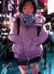 [Fujiwara Haru] Yoru o Oyogu Sakana-tachi wa | The Fishes That Swim at Night [English] [ConTL]