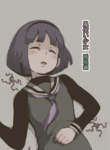 [Haiironpada] Onitsukai Shoujo - Suiminhen (partially translated) [English] [Kuraudo]