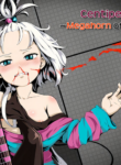 [Hakkou Kimuti (Hardboiled Yoshiko)] Chinpora ~Ikari no Megahon~ | Centipenis ~Megahorn of Anger~ (Pokémon) [English] [Digital]