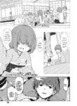 [Hardboiled Yoshiko] Imawa no Ie | The Home Bordering Life and Death (Towako Go) [English] {Mistvern} [Digital]