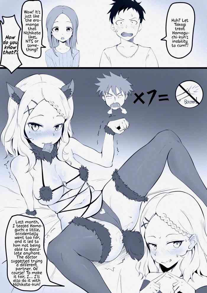 [KoK] Takagi-san Swinging/NTS Play (Karakai Jouzu no (Moto) Takagi-san) [English] [defan752] [Ongoing]