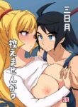 [KTN (Miku)] MikaKu de Ichaicha Shiteru Manga (Mobile Suit Gundam Tekketsu no Orphans) [English] [Doujins.com]