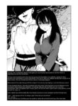 [Kubiriki] A Story of Cruelty to Corpses, Part 2 "Those Who Knew Her"