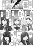 Meshi Shinja - Sentai Red's Dick Battle with a Futanari Monster Tale