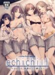 [Nerimono Koujou (Various)] noctchill Dosukebe Goudoushi echichill ~Sayonara, Toumei datta Boku-tachi~ (THE iDOLM@STER: Shiny Colors) [English] [Uncle Bane] [Ongoing] [Digital]