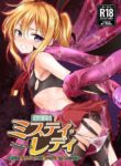 [No Future (L Trap, Hashioto Ranki)] Kaitou Shoujo Mysty Lady ~Muku na Henshin Heroine wa Shokushu to Minshuu ni Otosareru~ | Phantom Thief Misty Lady ~Pure Transforming Heroine Sullied by Tentacles and Scoundrels~ [English] [oyatsu] [Digital]