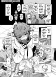 [NTNTGNGN] Ai, Daiaubre ni tsuki | Romance, From A Rampage! (COMIC Kisshug vol.4) [English] [Digital]
