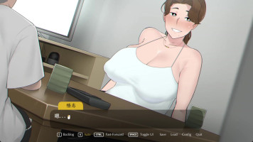 ntrman_sol_autumn_satoshi_pov_simplified_chinese