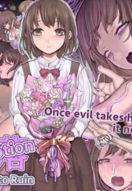 [pinkjoe] Daraku : Hametsu no Yuuwaku | Corruption: Tempted to Ruin [English]