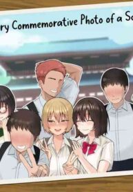 [Poni-P] An Ordinary Commemorative Photo of a School Trip【NTR】
