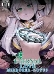 [ProudBanana] Kuon no Ai - Mirrored Lotus Eternal Love - Mirrored Lotus (Sousou no Frieren) [English] [Decensored] [Digital]