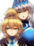 Request