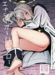 [Sakaetenai desu. (Sakae)] Energy Overflow (Blue Archive) [English] [MTL] [Digital]