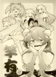(SC2024 Spring) [MARUARAI (Arai Kazuki)] `Mahou Shoujo ni Akogarete' Sao Yuu (Mahou Shoujo Ni Akogarete) [English] [Project Valvrein]