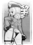 (SC2024 Spring) [MARUARAI (Arai Kazuki)] Sao (Mahou Shoujo Ni Akogarete) [English] [Project Valvrein]
